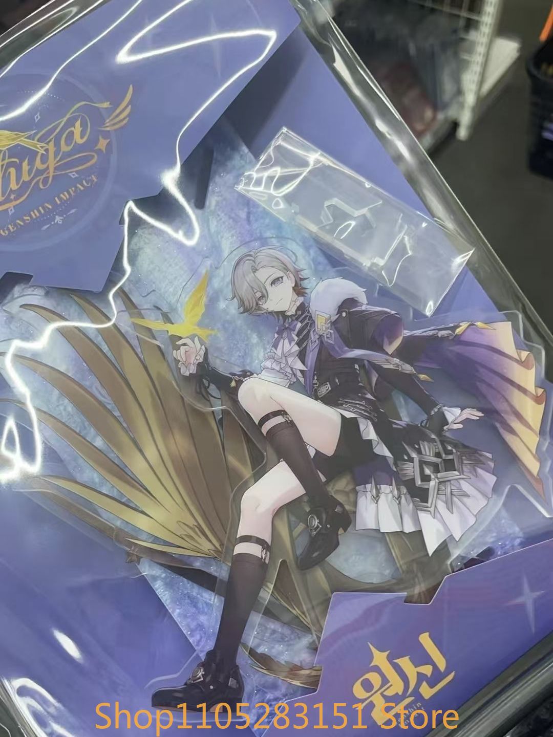 Event Support - Figura de cosplay de Illuga de